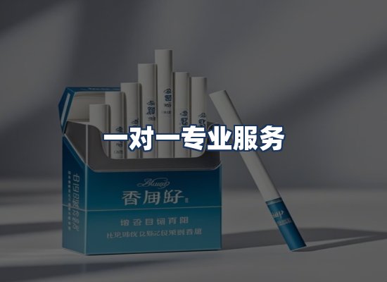 直发优势